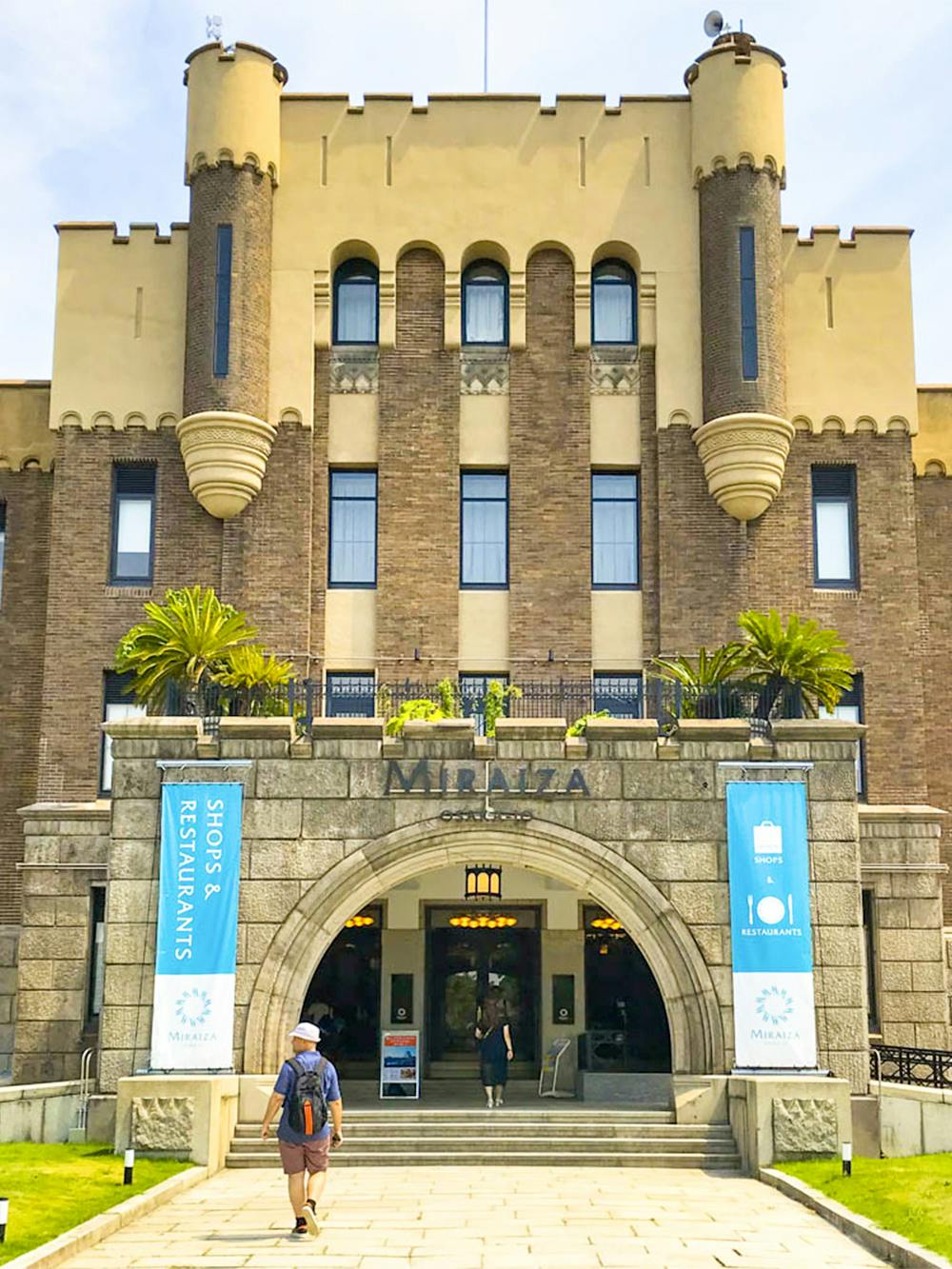 Descubra os museus de Osaka: Rico patrimônio cultural
